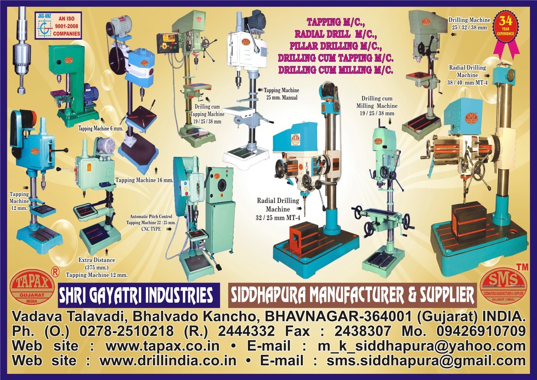  Pillar Drill Machine, Radial Drill Machine, Automatic Tapping Machine